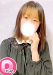 るり