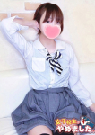 リオン