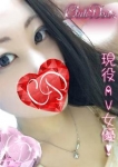ほたる・AV女優