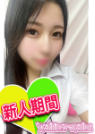 くるみ