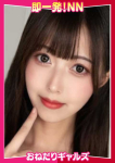 =みずは=