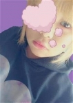 いぶき