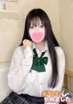 ここあ