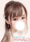 りま