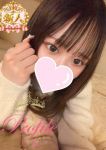 みゆな