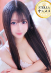 てぃあ