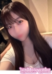 れあ
