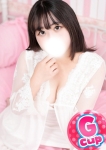 ひな