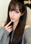 れお☆S女子大
