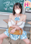 かりん