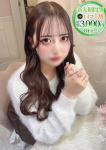みあ
