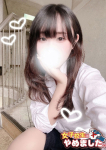 ゆのん
