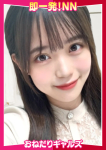 =ことり=