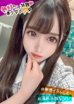 @ちさ