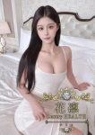 如月まみ