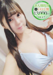 もね