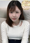 みなみ