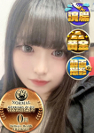 めめこ