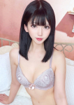 あゆ