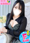つばき