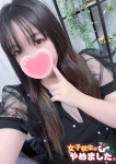 あのん
