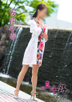 安西小春