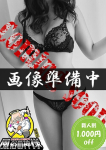 らむ