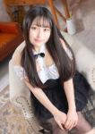 あお