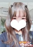 あめ
