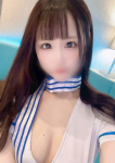 くう