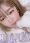 りあん
