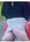 くみ
