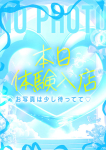 みき