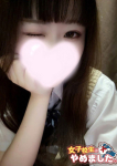 もえ
