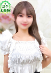 みおん