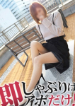 まりか
