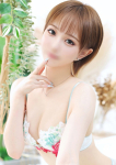 かなの