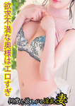 きら