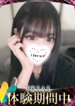 レア
