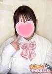 にこ