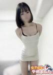 るい
