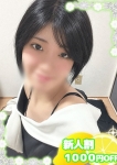 あいか