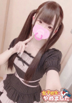 ゆあ