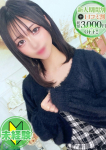 のどか