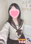 みらい