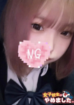 プリン
