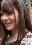 はるか