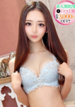 なみ