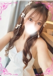 まな