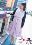 小宮美佐子